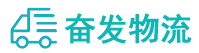 中山到宝山区物流公司